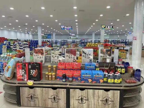 灤南縣農(nóng)副產(chǎn)品電子交易市場(chǎng)正式開業(yè) 開啟數(shù)字化交易新時(shí)代